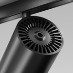 Светильник на штанге Maytoni Technical Focus Led TR243-4-12WTW-DD2-B