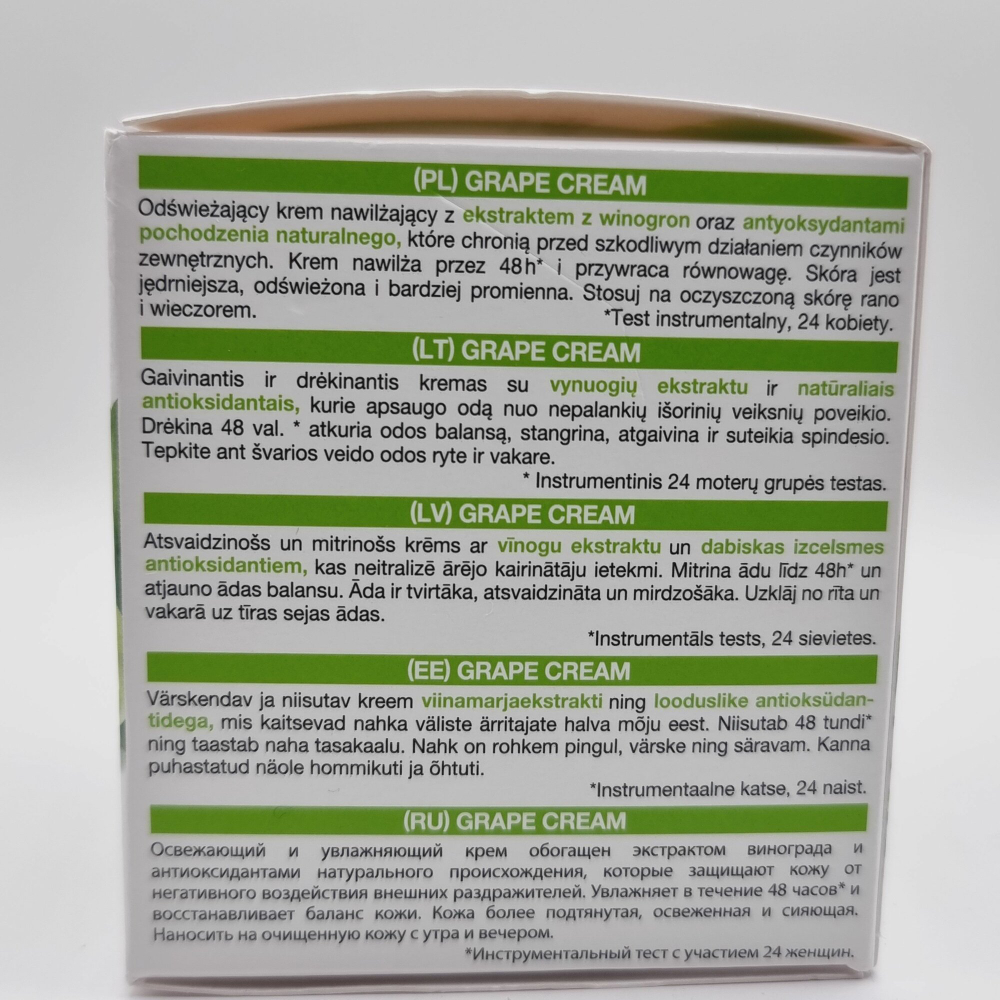 Garnier Skin Naturals Крем для лица дневной Grape с экстрактом винограда, увлажняющий 48 ч, 50 мл (из Финляндии)