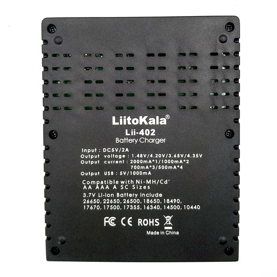 Зарядное устройство LiitoKala Lii-402 универсальное