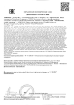 15 мл х 5 шт масло монарды FARMANOVA косметическое для ногтей и кутикулы / средство от грибка, выпадения волос, онихолизиса, против перхоти / сверхкритический экстракт СО2