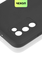 Чехол BROSCORP для Samsung Galaxy A03s оптом (арт. SS-A03S-COLOURFUL-BLACK)