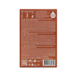 Energy Diet Smart 5.0 Classic Энерджи Диет "Имбирный пряник" 15 порций