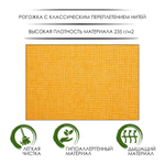 Диван-кровать еврокнижка Торнадо D-6 (Желтый)