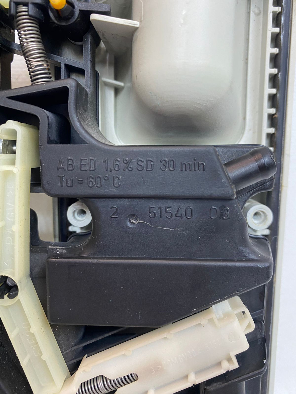 G663G663VI ктпд27 Дозатор моющего средства для посудомоечной машины Miele 05254410 б/у