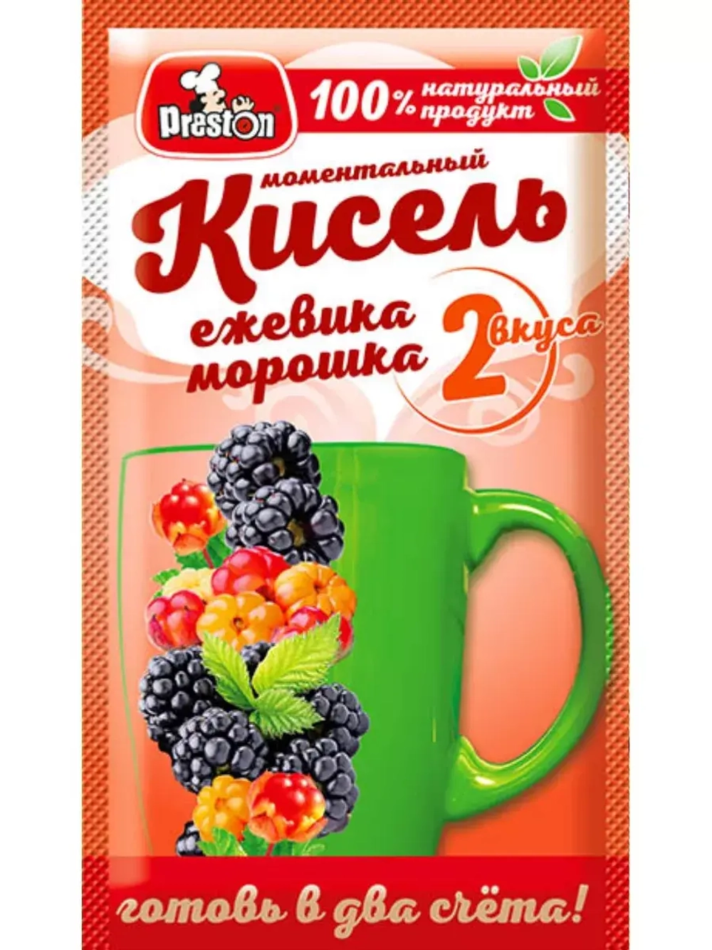 Кисель лесные ягоды, вишня, клюква, ежевика 30 г * 20 шт