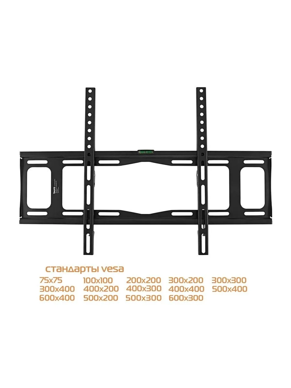 Кронштейн BURO FX2S черный