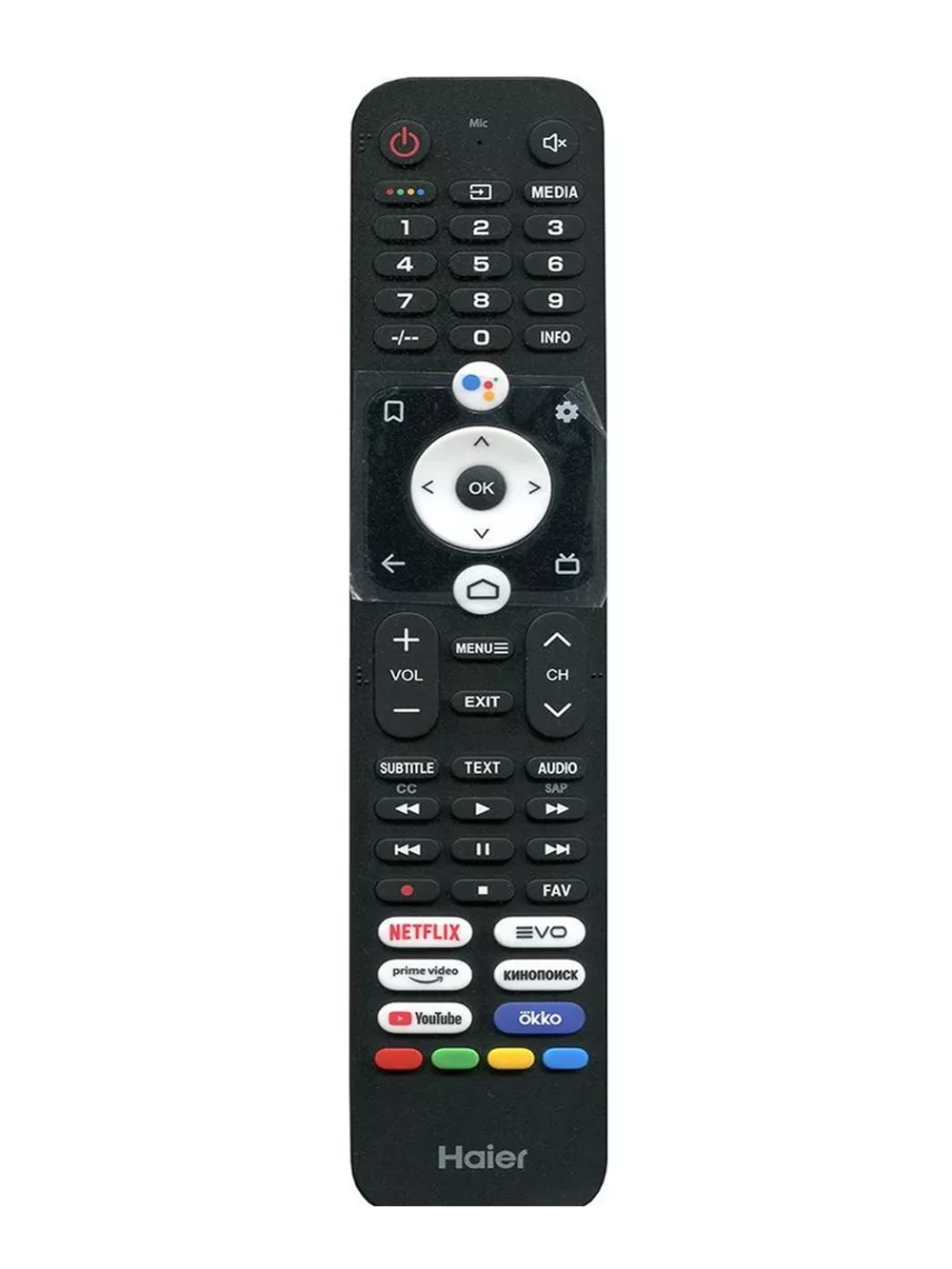 Пульт для телевизора Haier 0530073860 (HTR-U32R, 0530083901) 0530073860