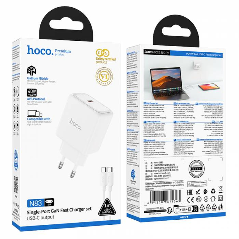 Зарядное устройство на Type-C Hoco N83 PD40W (white)