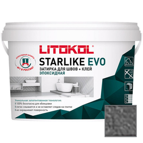 Затирка эпоксидная Litokol Starlike Evo S.130 Grigio Ardesia 5 кг