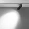 Трековый светильник Focus LED TR032-4-20W3K-M-DS-B Maytoni