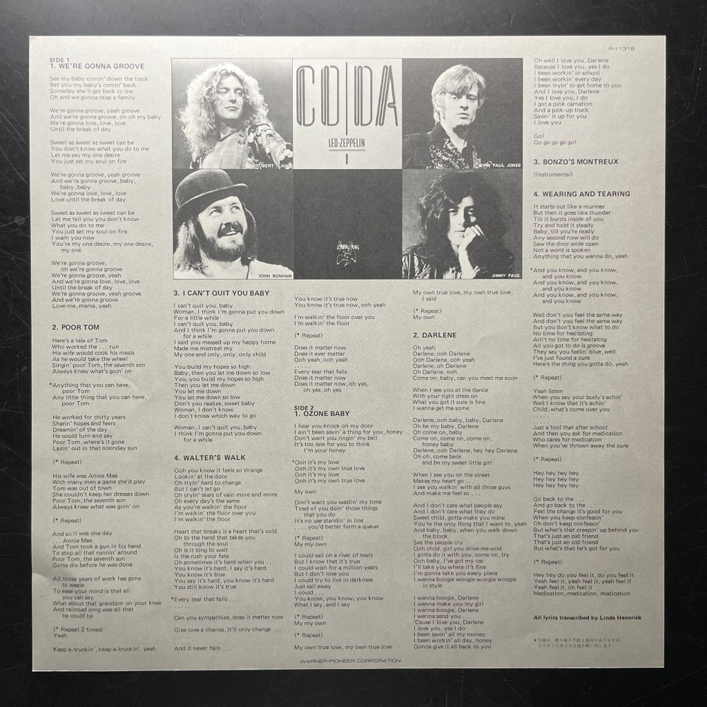 Led Zeppelin ‎– Coda (Япония 1982г.)