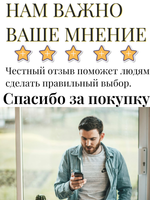 Кованое изделие Лист L 200x115 (6мм), парный