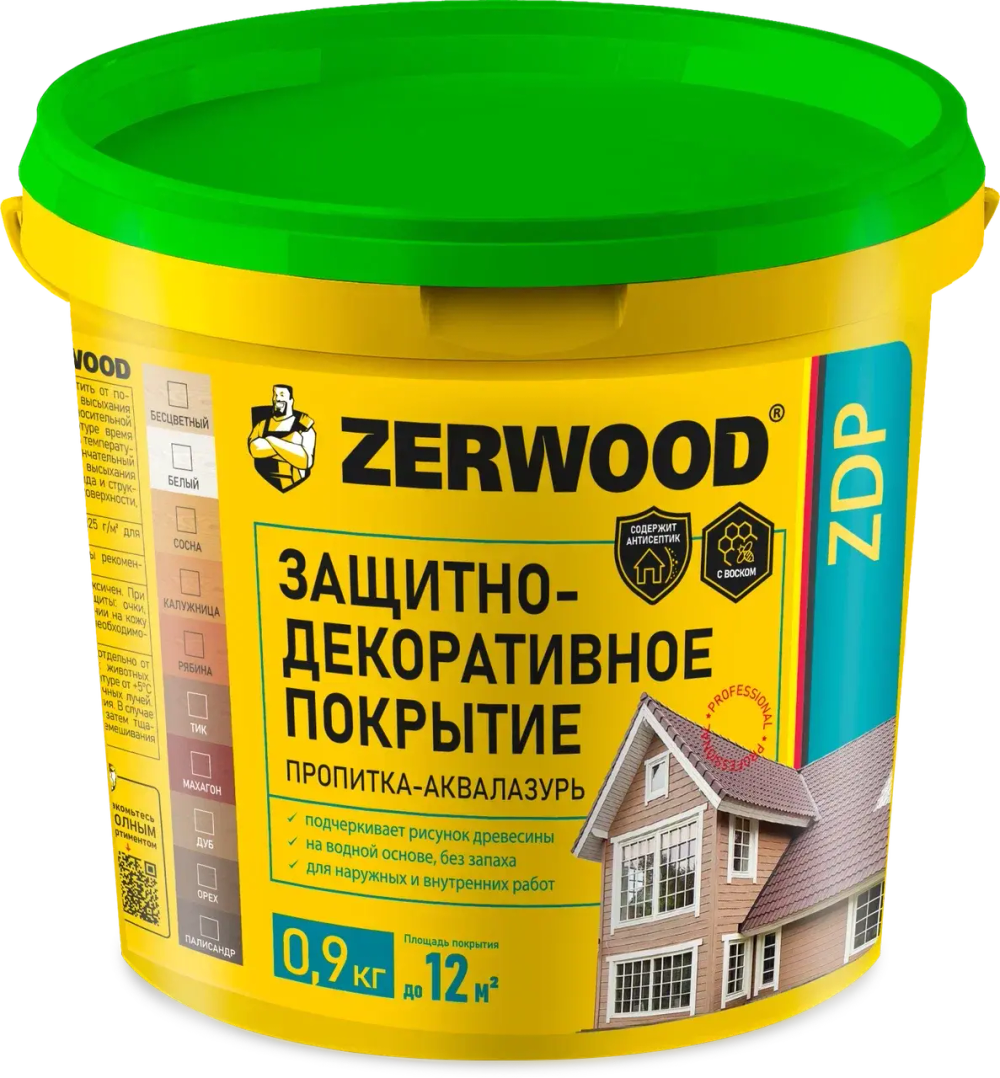 ZERWOOD ZDP АКВАЛАЗУРЬ Защитно-декоративное покрытие Рябина 0,9кг ведро (ИжСинтез)