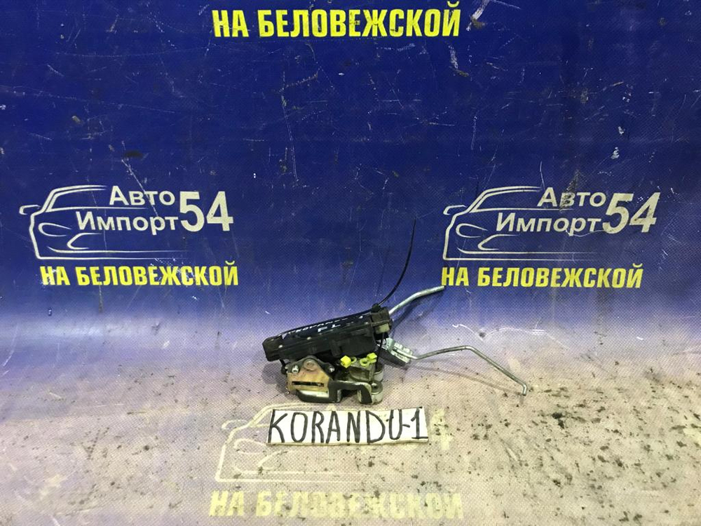 Замок двери передней левой SSANGYONG KORANDO 1996