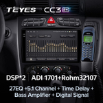 Teyes CC3 2K 9"для Mercedes Benz C-Class, CLK-Class 2000-2005