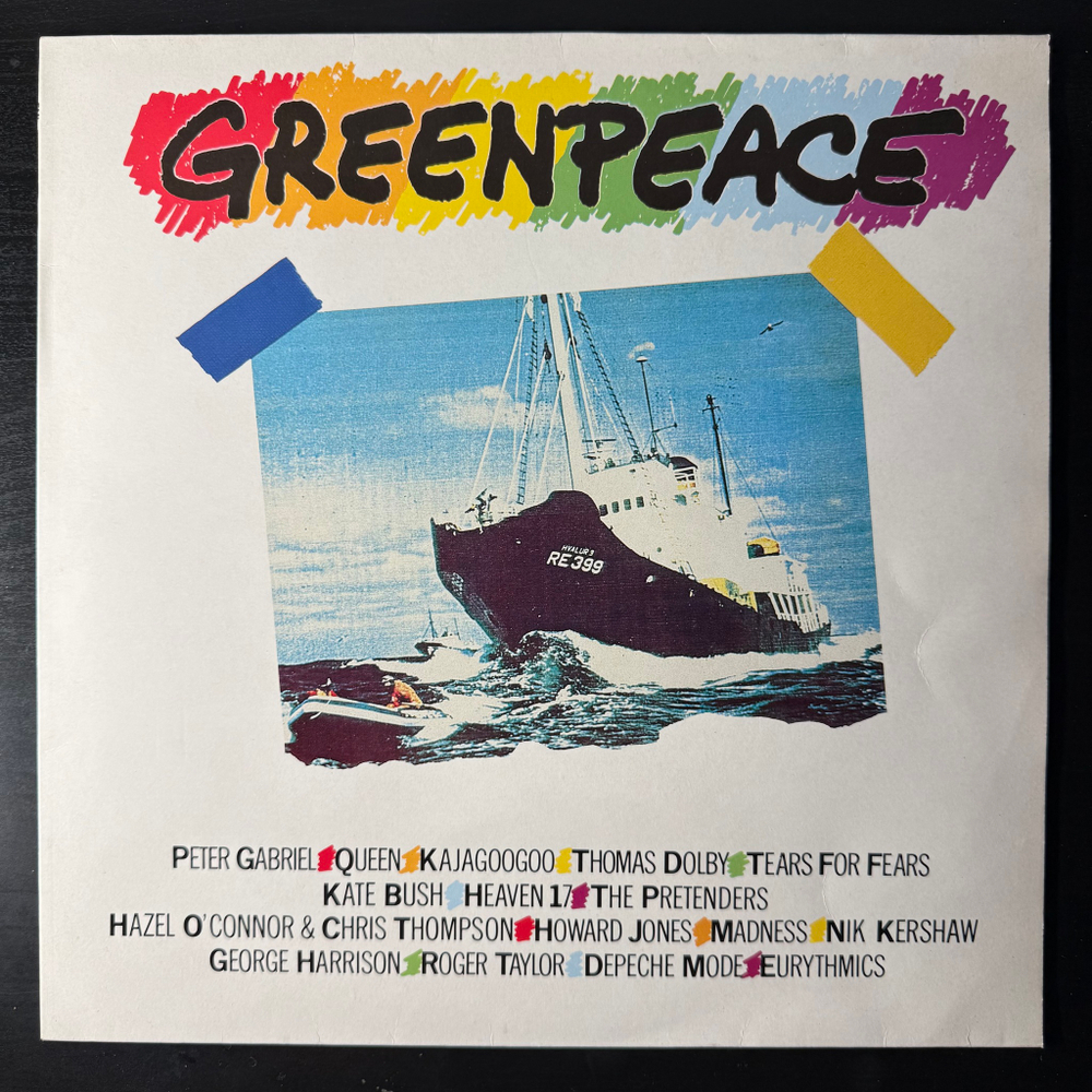 Сборник Greenpeace (Англия 1985г.)