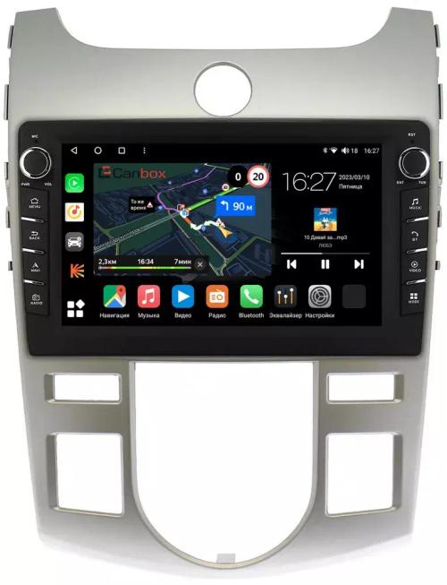 Магнитола для KIA Cerato 2 2008-2013 (климат) - Canbox 9019 Android 10, Быстрая, CarPlay, 4G SIM-слот