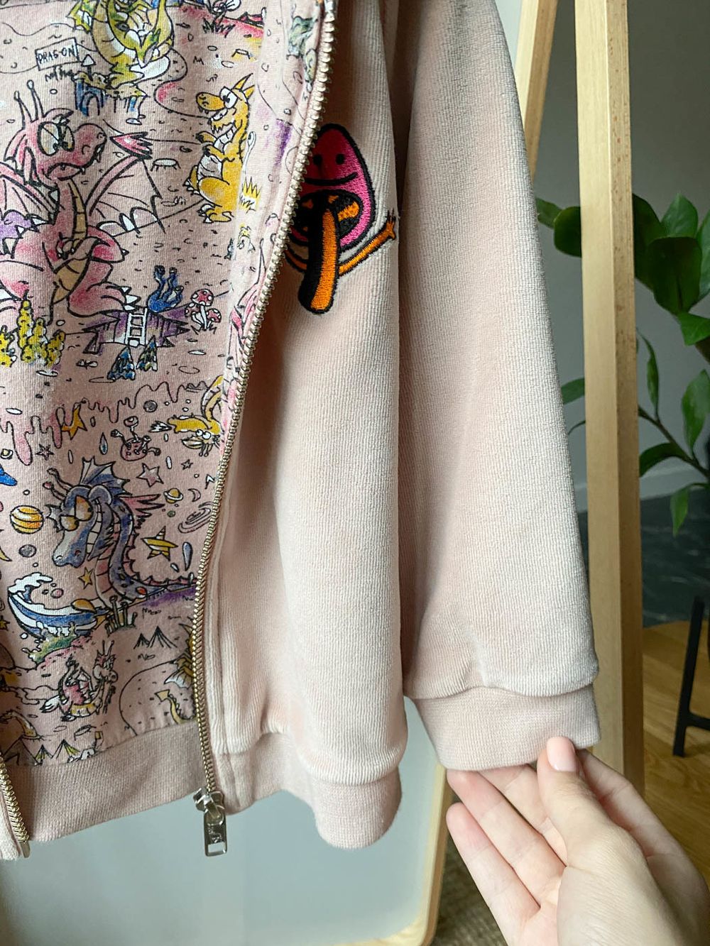 Костюм Stella McCartney