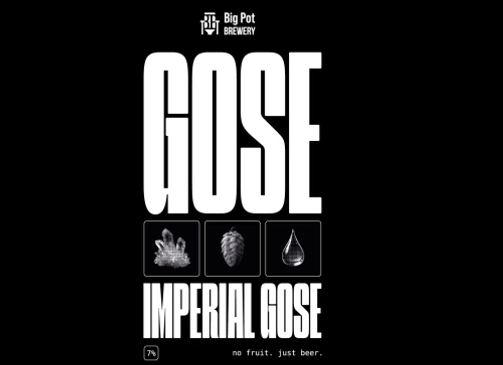 Пиво Биг Пот Гозе / Big Pot Gose 20л - кег