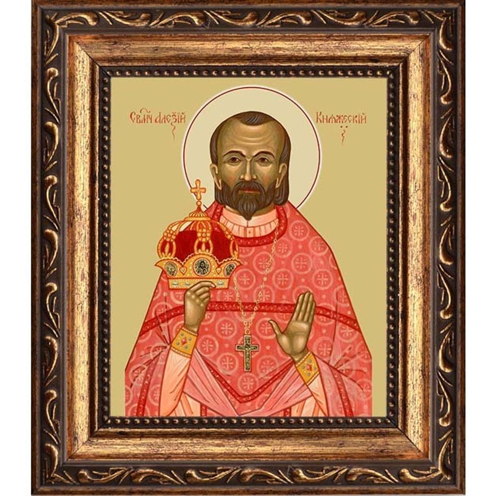 Алексий Княжеский, священномученик пресвитер. Икона на холсте. В раме 10 х 12 см.