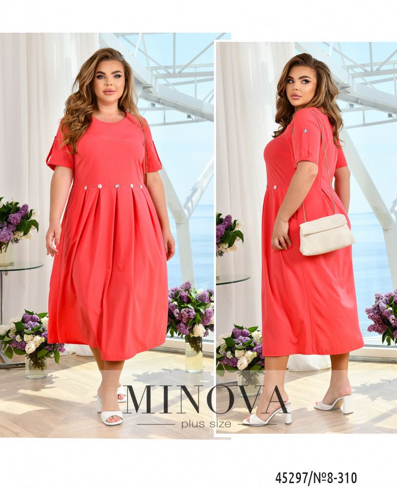 Платье 8-310-коралл Minova