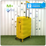 Средний чемодан Mironpan Model 11271, Желтый