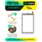 Тачскрин для Blackview Tab 5 Kids