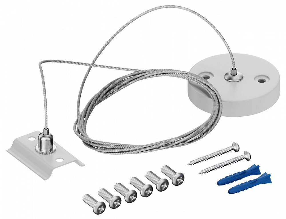 Подвес для трека Hesby Lighting Skylite 0035