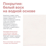 Кровать детская, 160х80, Фиона, односпальная, массива дерева, белый, Dipriz