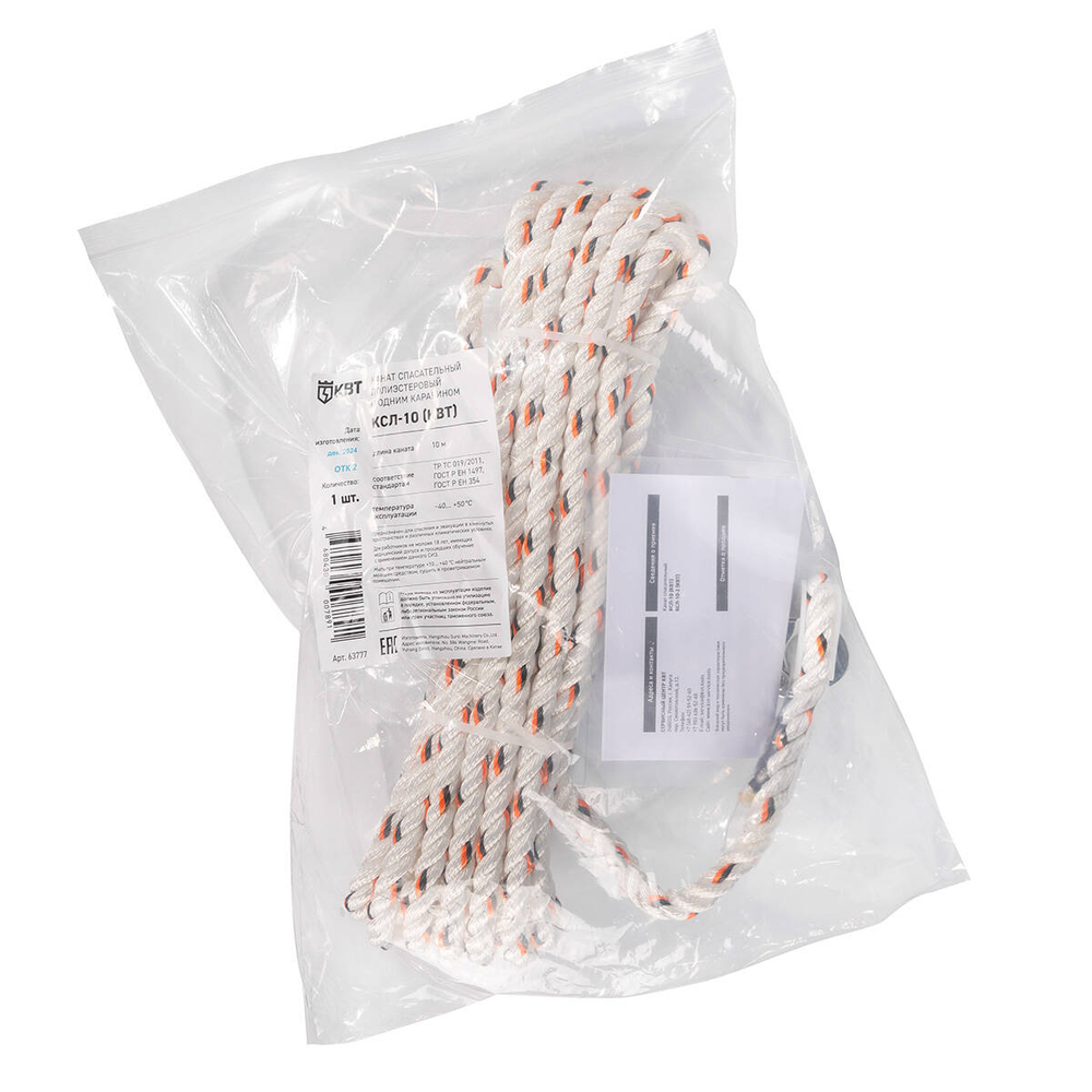 ksl-10_userpack_-1939118120.jpg