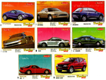 Вкладыши от жвачки Turbo Super - Турбо Супер. 26 штук без повторов. Серия 331-540