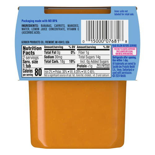 Gerber, 2nd Foods®, Sutter, банан, морковь и манго, 2 шт. в упаковке, 113 г (4 унции)