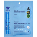 Тканевая маска двухфазная с микроиглами для увлажнения VTCOSMETICS Hydrop Reedle Shot 300 2Step Mask
