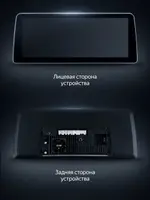Магнитола для Honda Accord 10 (CV) 2017-2023 (поддержка 360) - Teyes LUX ONE монитор 12.3" 2K QLED на Android 10, Быстрая, CarPlay, 4G SIM-слот