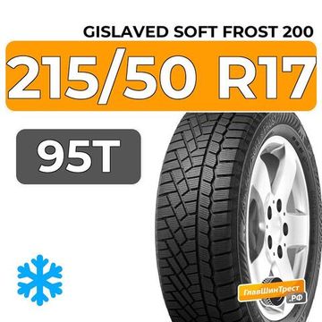 Gislaved Soft Frost 200 215/50 R17 95T XL