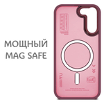 Дизайнерский чехол из мягкого пластика для SAMSUNG S22 (не PLUS,ULTRA) с MagSafe и усиленной защитой камеры