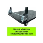 Тележка ручная платформенная металлическая 150кг 720*480 колеса резиновые 100мм HITCH SZ086113