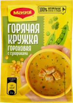 Суп Maggi Горячая Кружка Гороховая с сухариками 19г