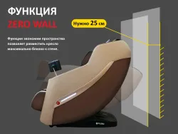 FUJIMO KENKO F623 Business Edition Эспрессо