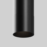 Трековый светильник Technical TR257-4-7WTW-M-B