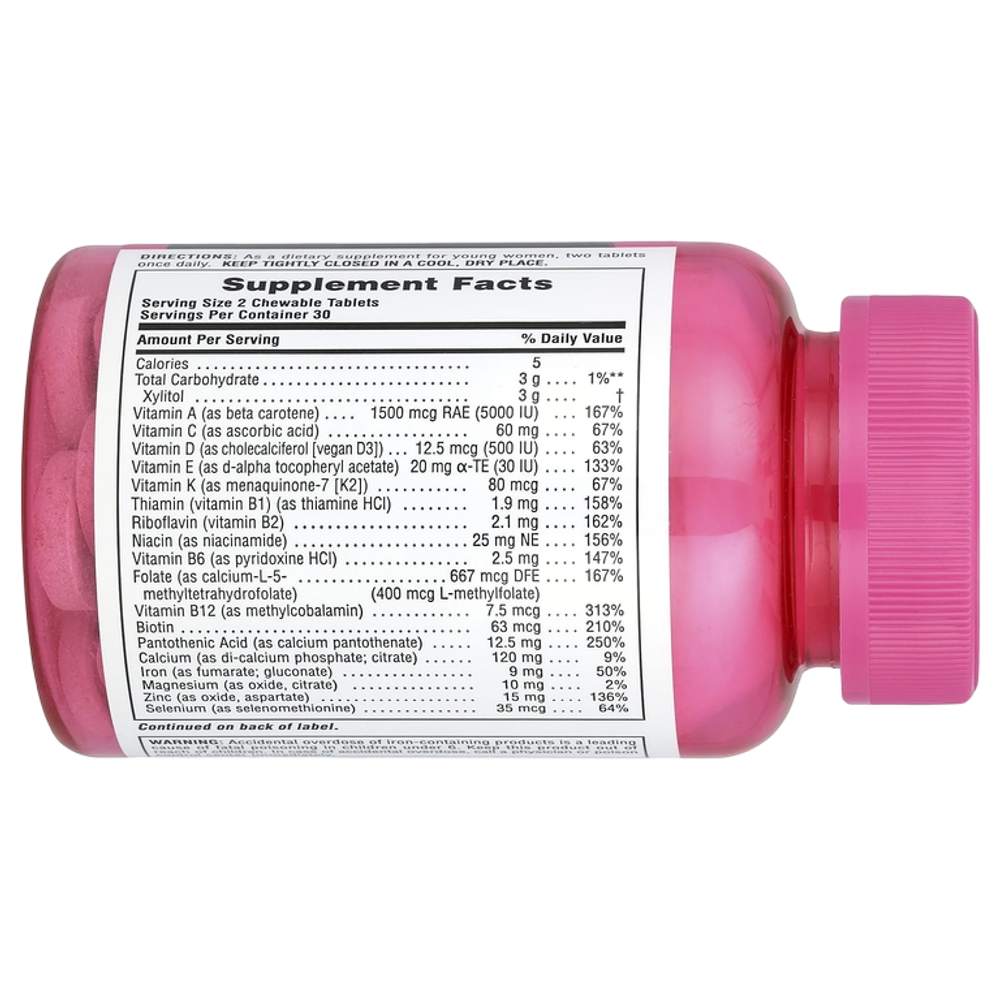Natures Plus Power Teen® for Her 60 Chewable , Витамины для девочек