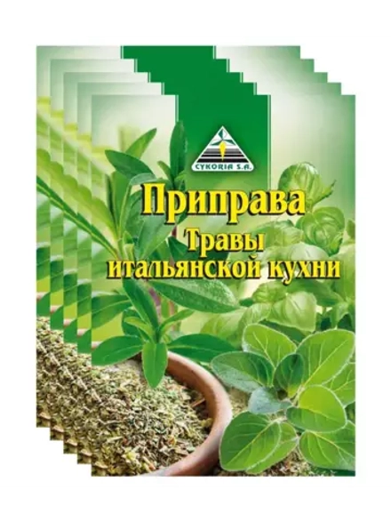 Приправа травы итальянской кухни 10 г * 5 шт