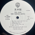 Earl Klugh ‎– Soda Fountain Shuffle (Япония 1985г.) Promo