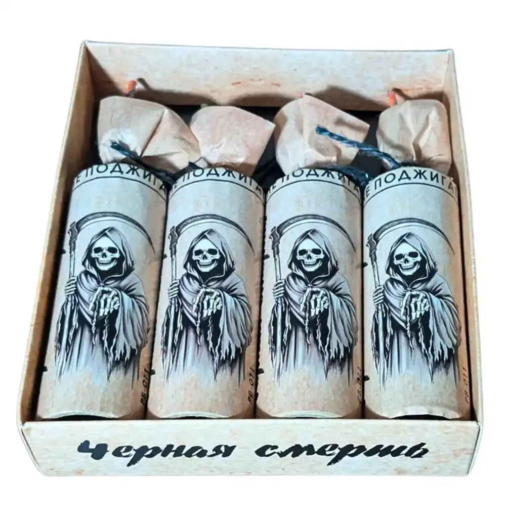 PB-011 Чёрная смерть — купить петарду