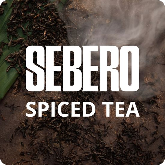 Sebero (Пряный чай), 200 гр.