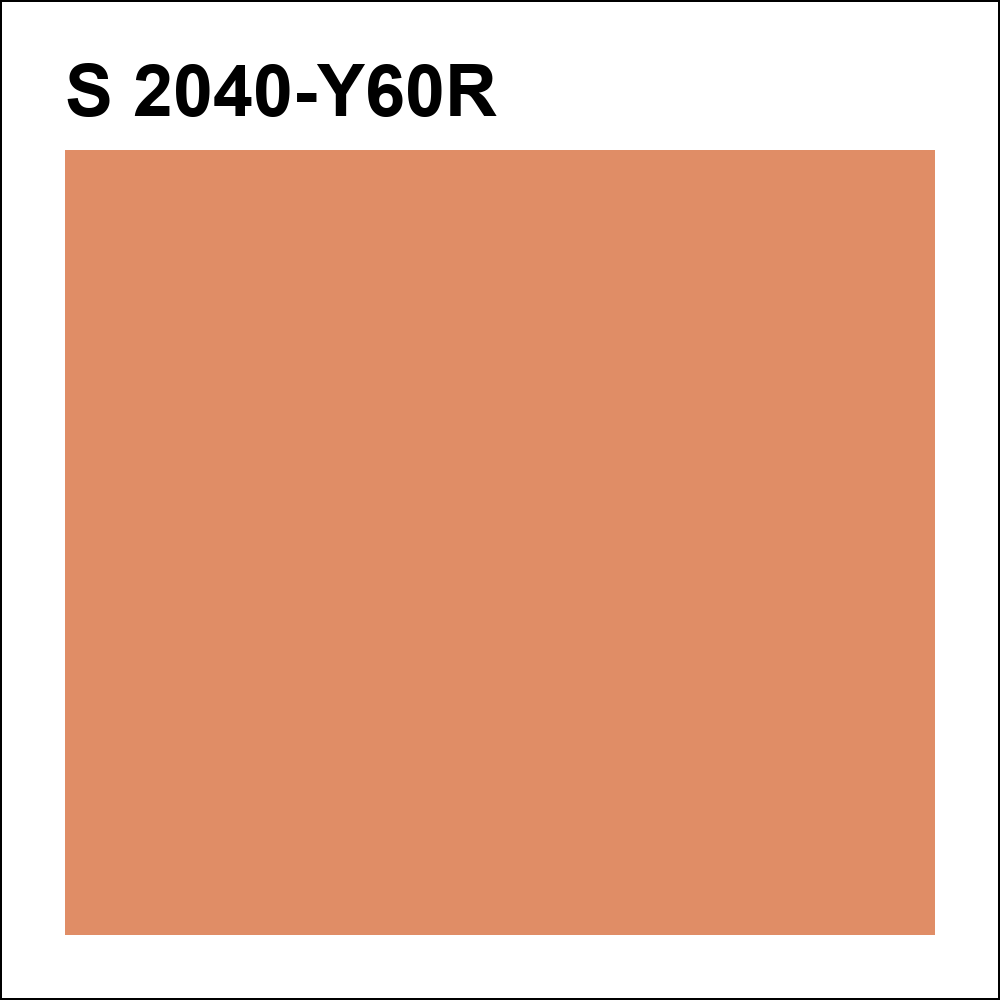 S 2040-Y60R за кг