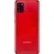 Samsung Galaxy A31 4/64GB Красный