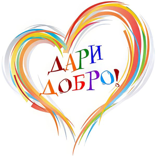 С мастерской Анима легко быть первым в творчестве С мастерской Анима легко быть первым в творчестве