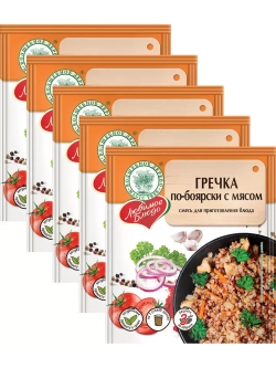 Гречка по-боярски с мясом 20 г х 5 шт