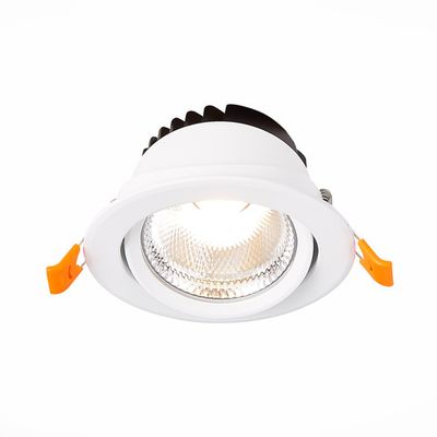 ST211.538.10.36 Св-к встр. Белый LED 1*10W 3000K 750Lm Ra80 36° IP20 D109xH65 220-240V